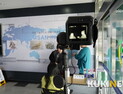 금산군, 청사입구에 코로나19 열감지카메라 설치