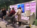 공주알밤한우, 한화갤러리아 수원 광교점 입점