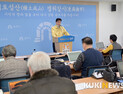 공주시, 공유재산 입주업체 임대료 감면 추진