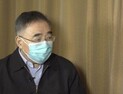 中 전문가 “우한 코로나19 신규 환자, 3월 말 '0'에 가까워질 것”