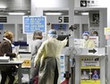 日 간사이 도착 한국인 “대중교통 이용한다” 대답에 저지