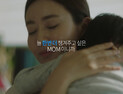 루헨스, ‘한번 더 케어’ 브랜드 캠페인…새 TV 광고 선봬