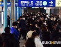 코로나19 신규확진 61명…나흘 만에 두 자릿수