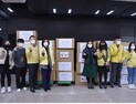 부산에 의료용 마스크 5만장을 지원한 中 산둥성·텐진