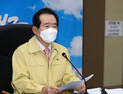 정세균 “최근 확진자 수 엿새 연속 세 자리… 사회적 거리두기 격상 심각하게 고려”