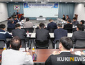 당진 에너지산업융복합단지 지정 머리 맞대