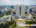 대전 지역화폐 5월 출시 앞두고 이름 공모