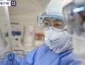 中, 코로나19 백신 임상시험 승인…“美와 대등한 위치“