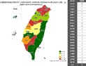 대만, '코로나19' 확진자 두 자릿수로 늘어…전체 확진자 77명