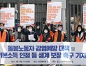코로나 지원, 지자체별로 달라… 형평성 논란 심화