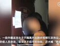 '베이징'서 자가격리 규정 어기고 외출한 여성 추방 당해