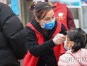 中 원난성 당국, “교사·학생 마스크 쓰지 않아도 된다” 논란