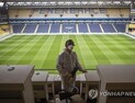 '터키' 코로나19 확진자 배로 늘어 359명…누적 사망자 4명