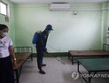 '미얀마'서 첫 코로나19 확진자 2명 발생