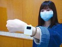 대만, ‘코로나19’ 자가격리자 무단이탈 막기위해 전자팔찌 도입