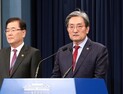 “한 채만 남기고 팔라”던 노영민 비서실장 2주택자… 강경화·박영선 등 3주택자도 52명