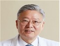 제10대 한국국제의료협회장에 김연수 서울대학교 병원장 선출