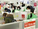 ‘기간 연장·전자 신고’…日 국세청, 코로나19 예방에 촉각