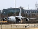 외교부 “진단키트, 조만간 미국에 운송될 것…시급한 상황”