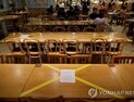 싱가포르, 코로나19 지역사회 감염자 증가에 ‘사회적 거리두기’ 촉구