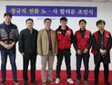 콜러노비타, 천안 공장 협력업체 직원 80명 정규직 채용