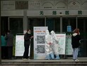 中, 코로나19 신규 확진자 35명 발생…무증상 감염자 55명