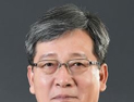 이상훈 전 대법관, 김앤장 법률사무소로 새둥지