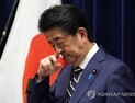日 아베, “코로나19 정부 조치 예산 총 39조엔 될 것”