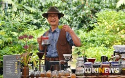 [곽기자의 트루라이프]신지식인 '커피 농부 임영주'가 꿈꾸는 세상