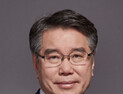 [인사] 일화, 김상균 공동대표이사 회장 선임