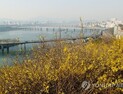 [오늘날씨] 총선일 대체로 맑고 포근