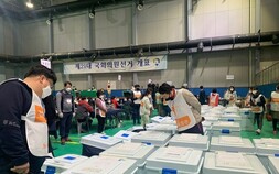 [기획]제21대 국회의원 선거 전북 결산...②민생당 눈물
