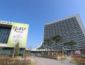[속보] LH  고위간부 경기 분당서 투신