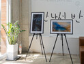 넷기어, 뮤럴 갤러리 카페 1호점에 ‘아트메이저’ 선정…뮤럴 캔버스 전시