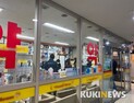 어린이날도 주말처럼 공적마스크 구매…240만2000개 공급