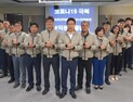 부산시설공단, ‘덕분에 챌린지’ 캠페인 동참