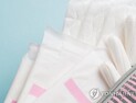 화학 접착제 사용 생리대 '나트라케어' 수입·판매자 검찰 송치