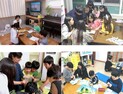 부산시, 환경교육 교재·교구 무료 배부