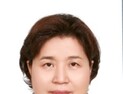 [인물]원광대 홍달아기 교수, 한국가족관계학회장