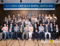 JB금융그룹 전북은행, 올해 첫 문화행사 주목...코로나19 생활속 거리두기 군산에서 개최