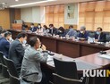 호원대학교도 대면 수업 중단