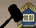 술자리서 둔기…의식불명 빠뜨린 선배 징역 7년