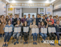 익산시, 문체부 ‘법정 문화도시 지정’ 준비 박차