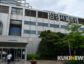 [속보] 방역당국 “확진판정 삼성서울병원 간호사 지인 2명 무증상”