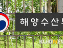 해양플라스틱 쓰레기 줄이기, 온라인 이벤트 실시