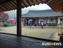 [날씨] 26일 전국 맑다가 흐려져 일부 '비소식'…미세먼지 '보통'