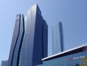 BNK동남권연구센터, ‘동남권 경공업 동향과 시사점’ 보고서 발표