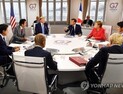 트럼프 