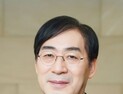 [건강나침반] 코로나19 유행해도 꼭 필요한 류마티스 치료는 해야