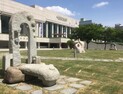 울산문화예술회관, ‘야외조각정원’ 조성